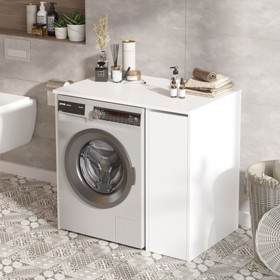 ארונית שירות למכונת כביסה לבן הומקס Homax sandry-SA1-W ארונית שירות למכונת כביסה לבן הומקס Homax sandry-SA1-W